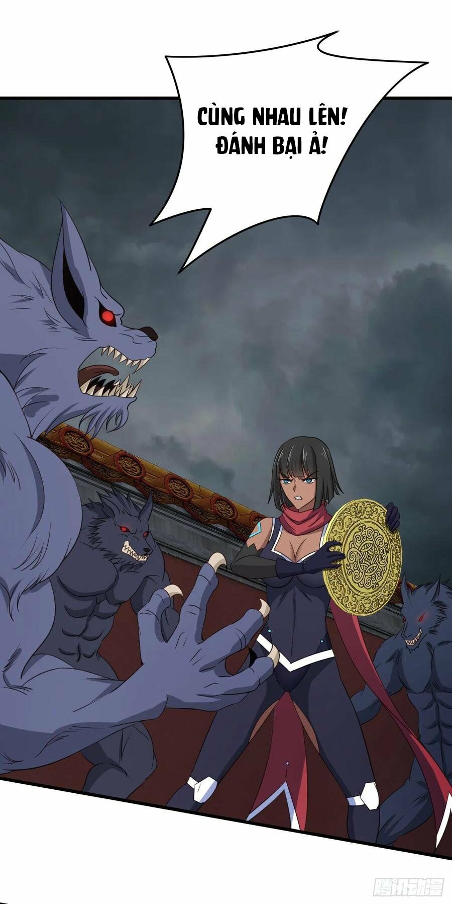Hậu Cung Của Ta Dựa Vào Rút Thẻ Chapter 86 - Trang 8