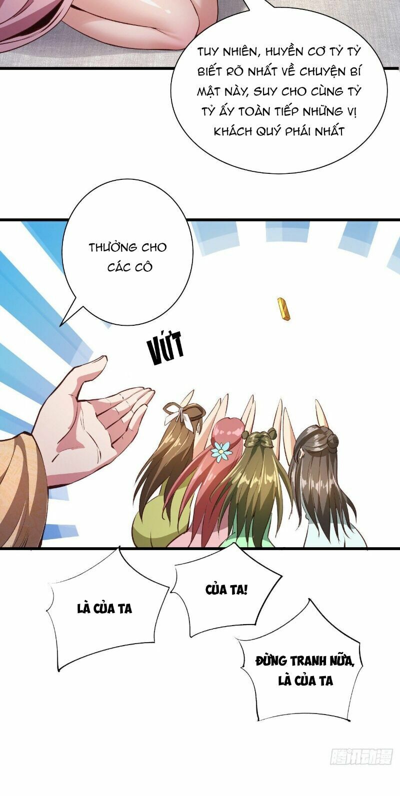 Hậu Cung Của Ta Dựa Vào Rút Thẻ Chapter 60 - Trang 12