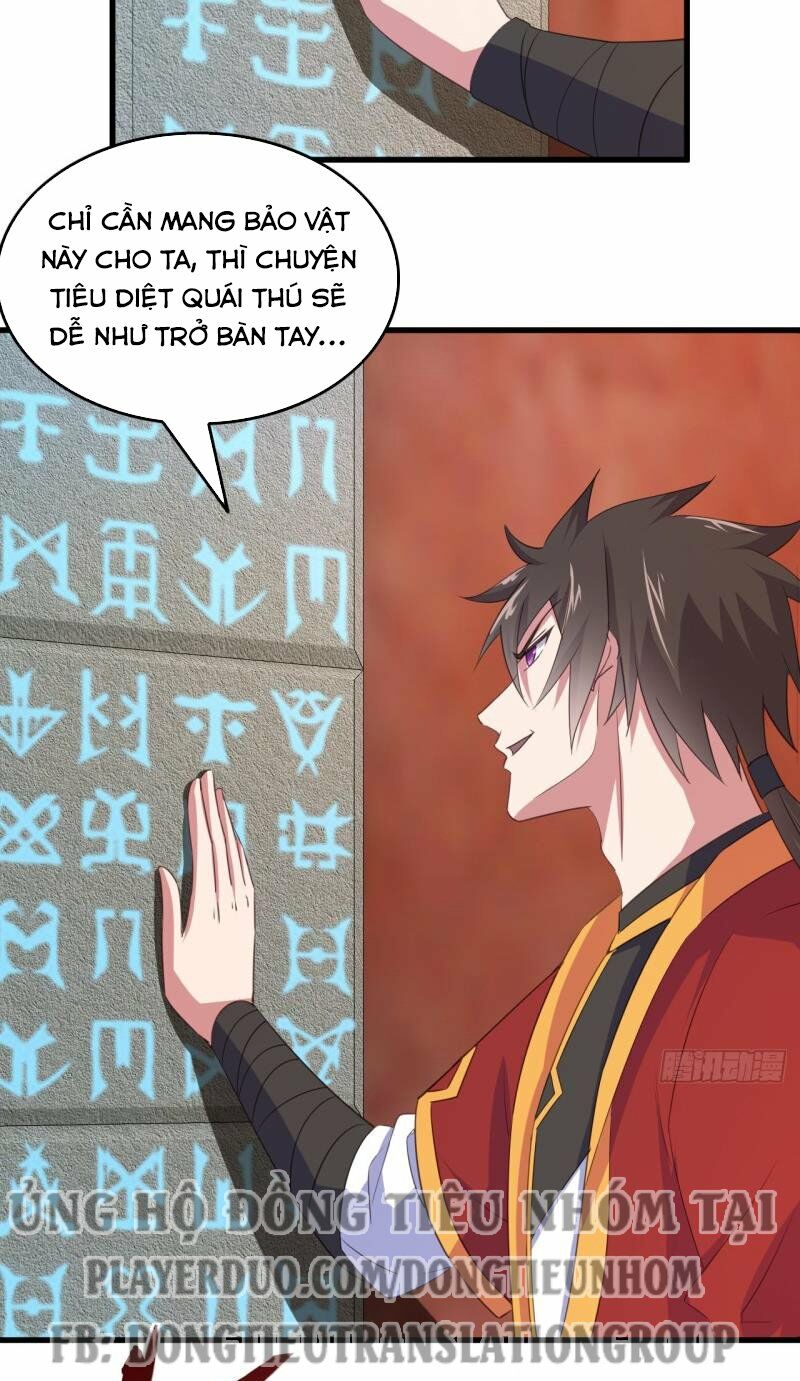 Hậu Cung Của Ta Dựa Vào Rút Thẻ Chapter 75 - Trang 29