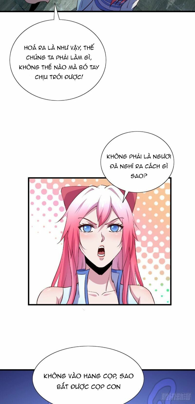 Hậu Cung Của Ta Dựa Vào Rút Thẻ Chapter 54 - Trang 34