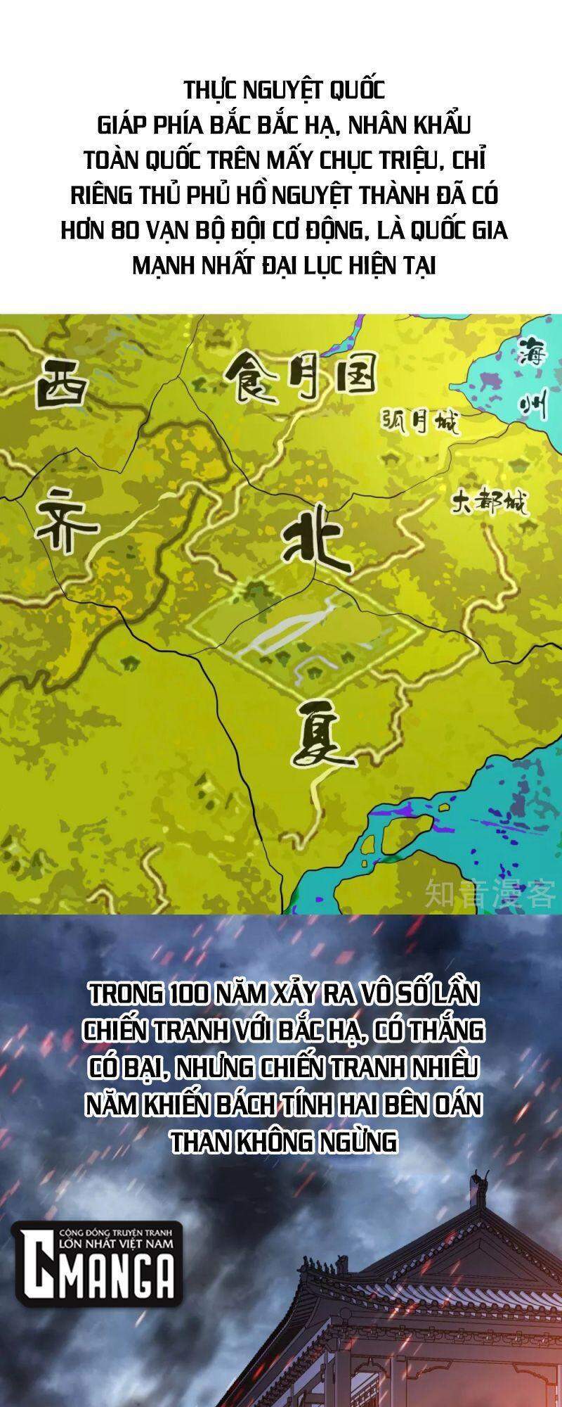 Ta Không Phải Nhân Vật Phản Diện Chapter 51 - Trang 0