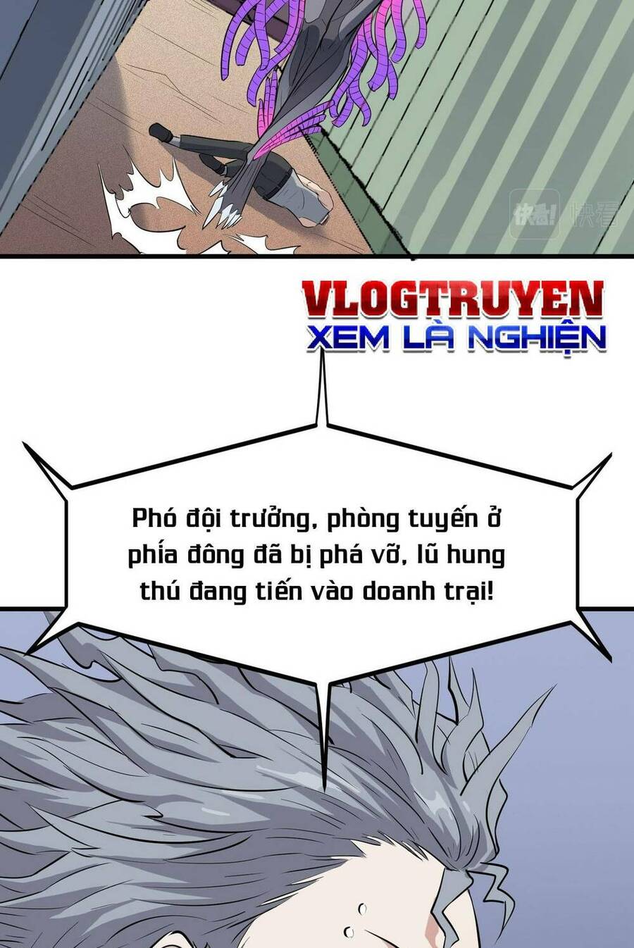 Toàn Dân Ngự Thú: Bắt Đầu Thức Tỉnh Thiên Phú Cấp Thần Thoại Chapter 32 - Trang 51