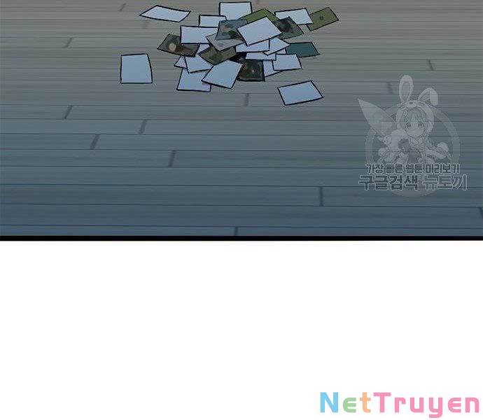 Ngục Tù Đẫm Máu Chapter 9 - Trang 17