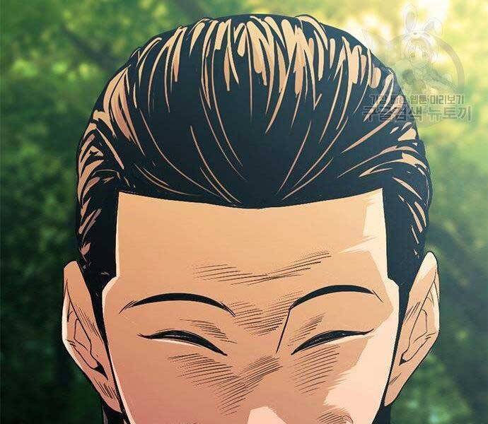 Ngục Tù Đẫm Máu Chapter 13 - Trang 100