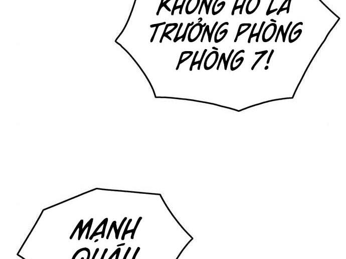 Ngục Tù Đẫm Máu Chapter 17.5 - Trang 0