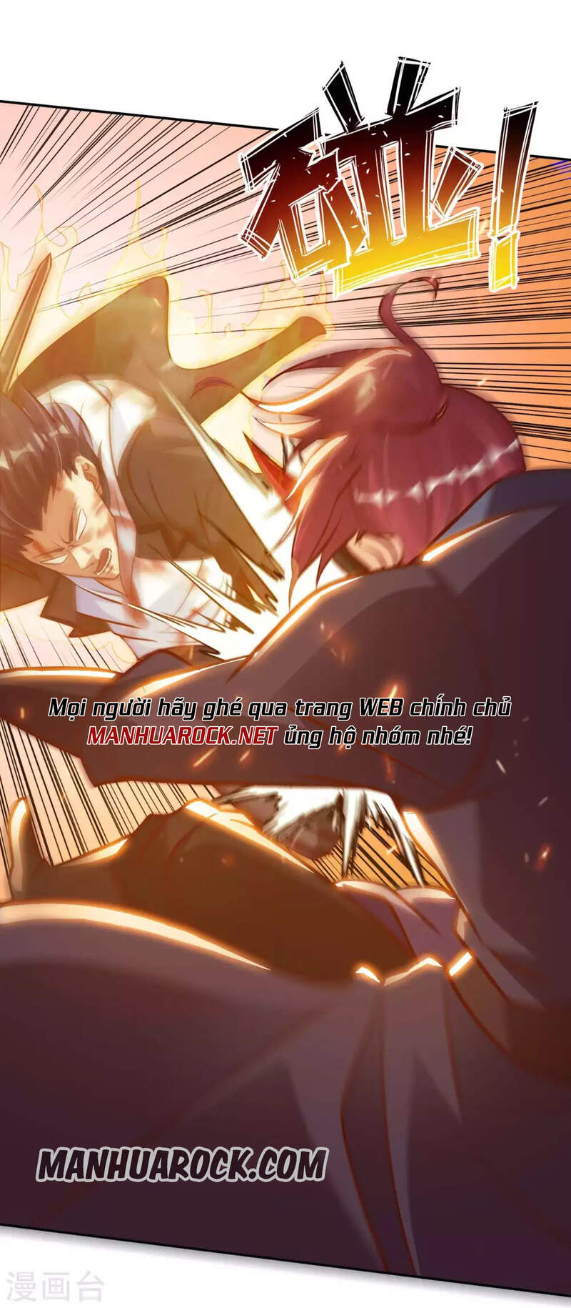Sư Phụ Của Ta Là Thần Tiên Chapter 50 - Trang 10