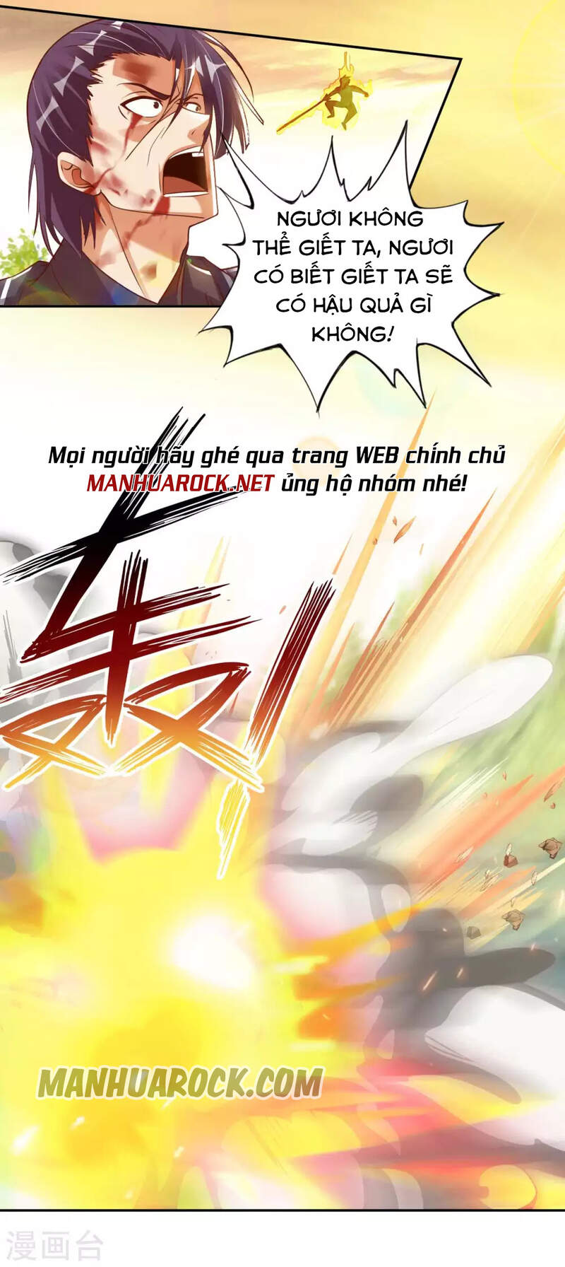 Sư Phụ Của Ta Là Thần Tiên Chapter 50 - Trang 16