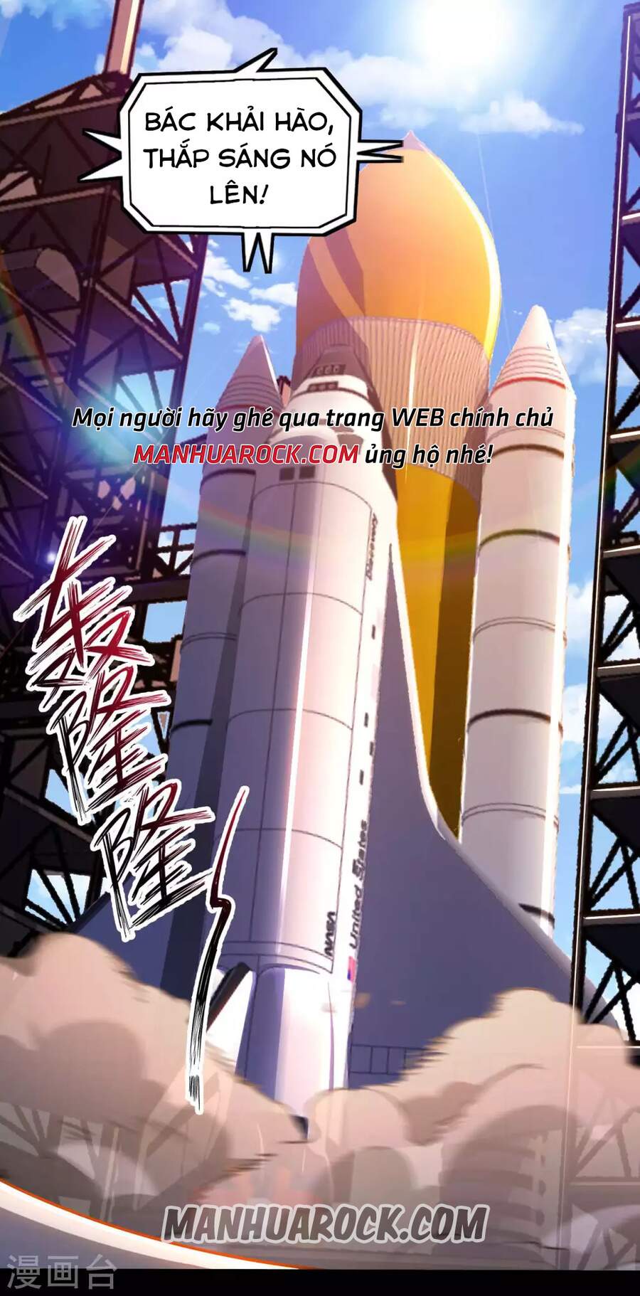 Sư Phụ Của Ta Là Thần Tiên Chapter 53 - Trang 7
