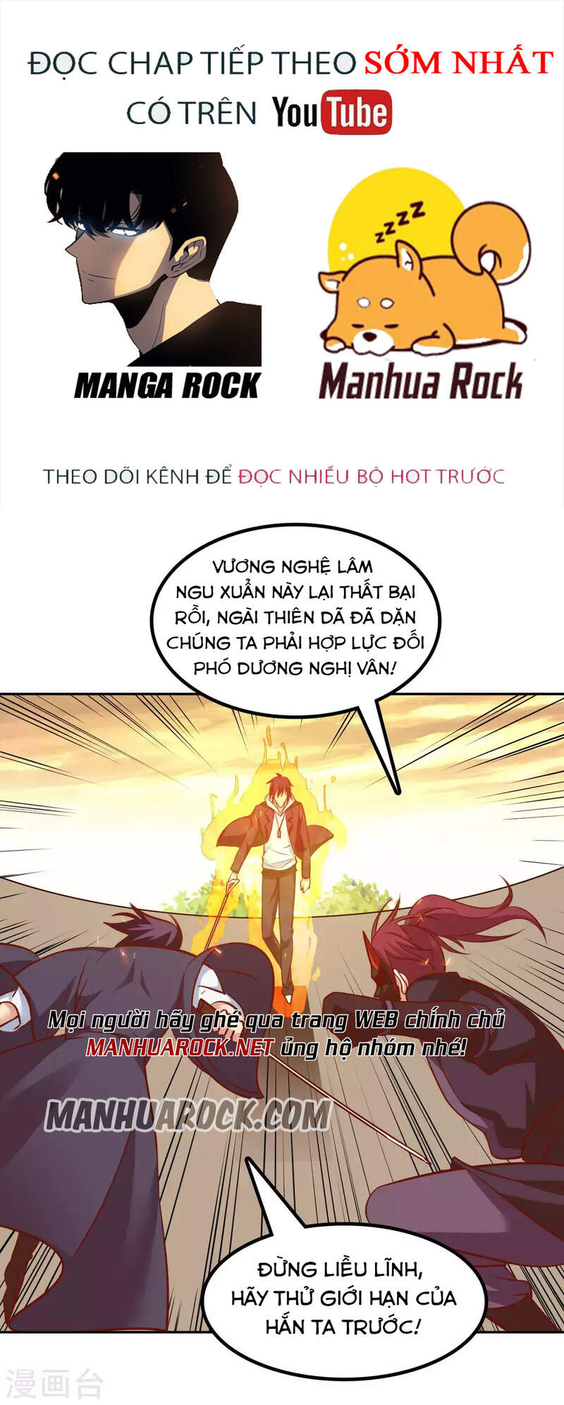 Sư Phụ Của Ta Là Thần Tiên Chapter 50 - Trang 0