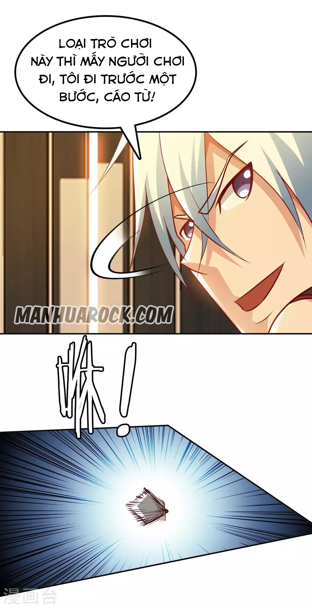 Sư Phụ Của Ta Là Thần Tiên Chapter 56 - Trang 3