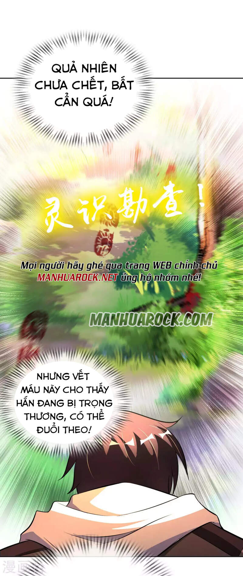 Sư Phụ Của Ta Là Thần Tiên Chapter 50 - Trang 32