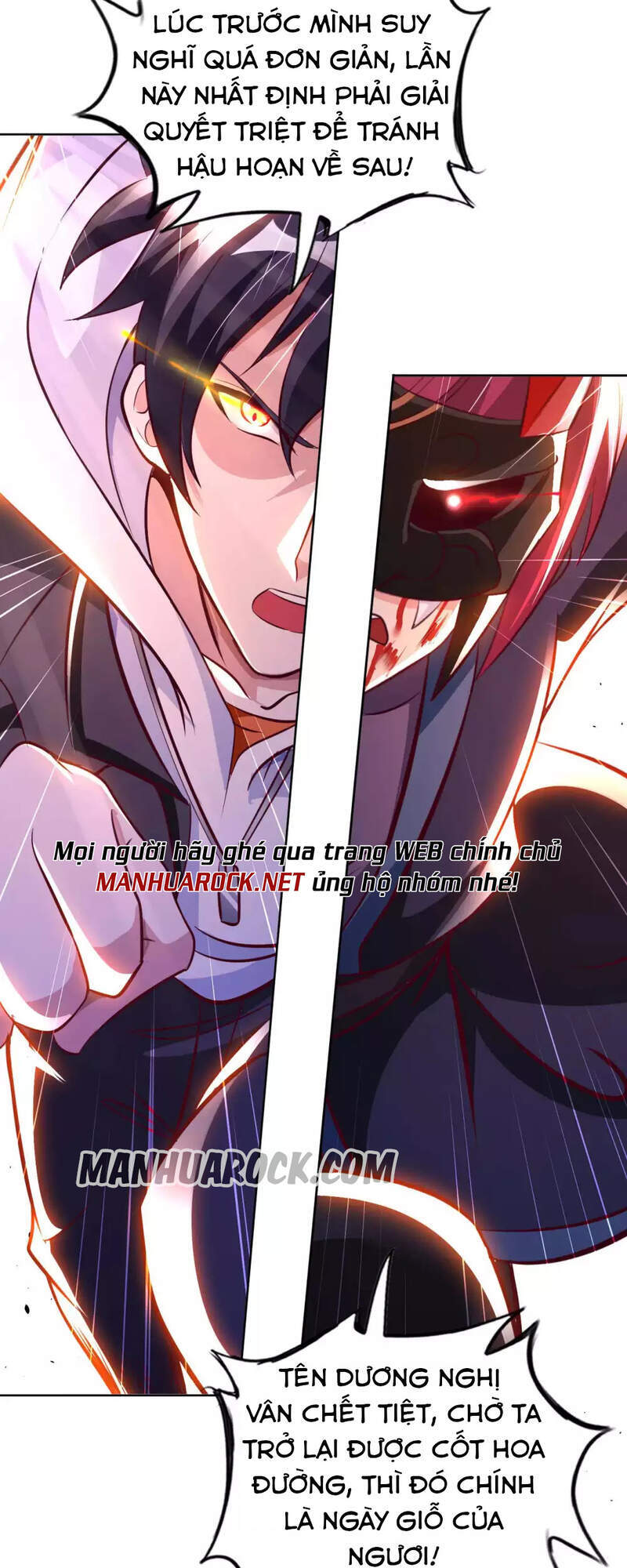 Sư Phụ Của Ta Là Thần Tiên Chapter 50 - Trang 34
