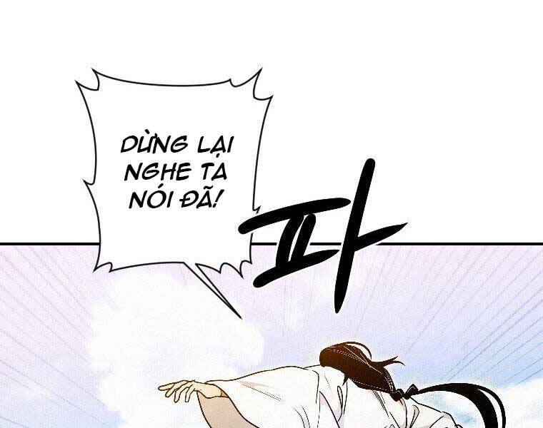 Thời Đại Hoàng Kim Của Thiên Kiếm Chapter 24 - Trang 2