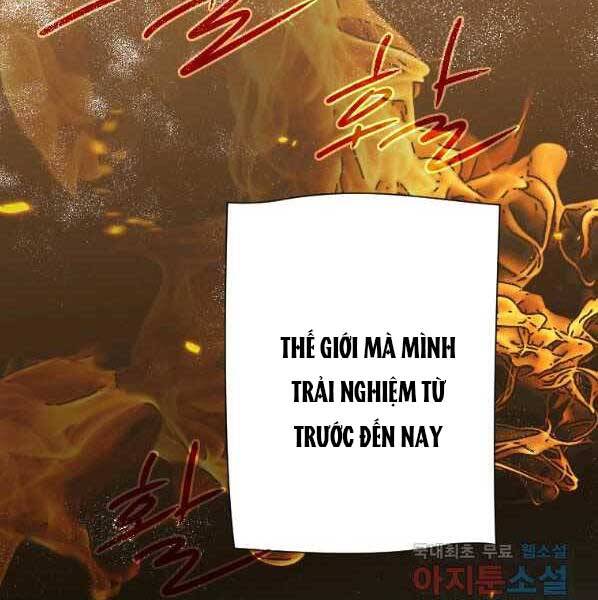 Thời Đại Hoàng Kim Của Thiên Kiếm Chapter 22 - Trang 27