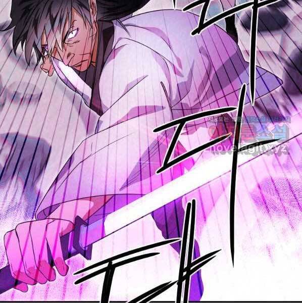 Thời Đại Hoàng Kim Của Thiên Kiếm Chapter 29 - Trang 126