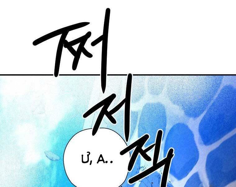 Thời Đại Hoàng Kim Của Thiên Kiếm Chapter 30 - Trang 164