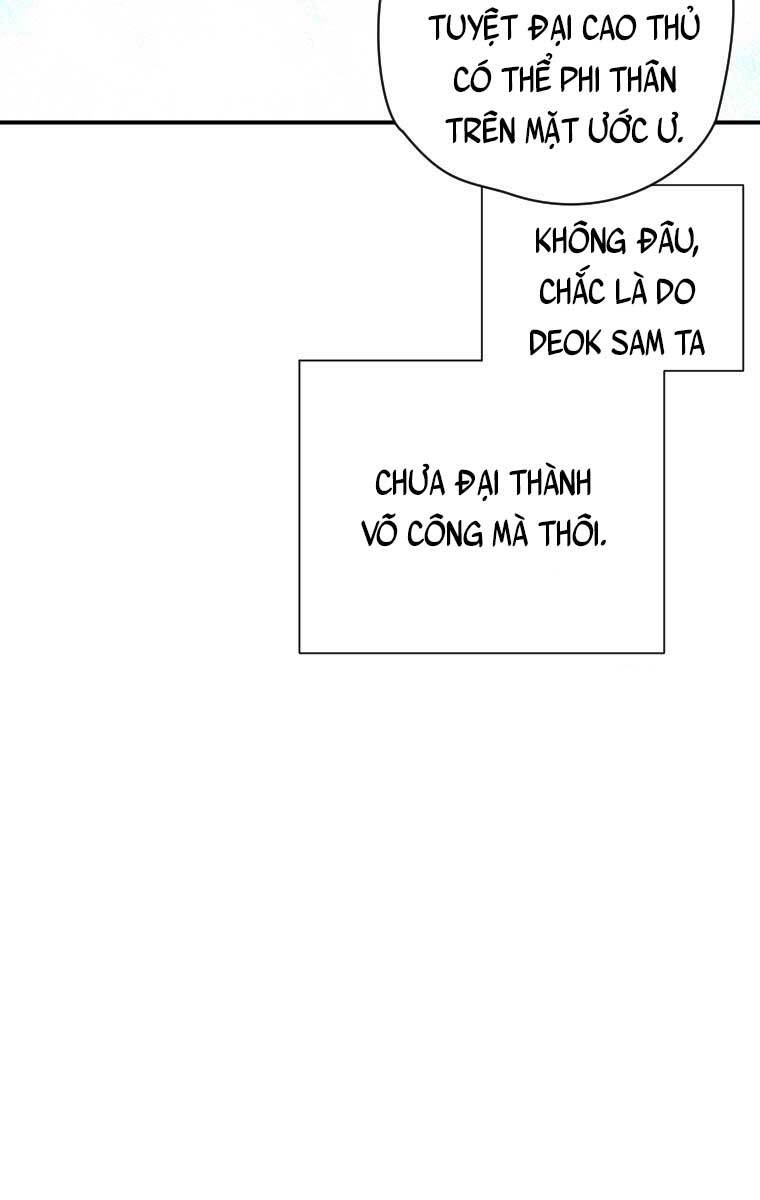 Thời Đại Hoàng Kim Của Thiên Kiếm Chapter 34 - Trang 11