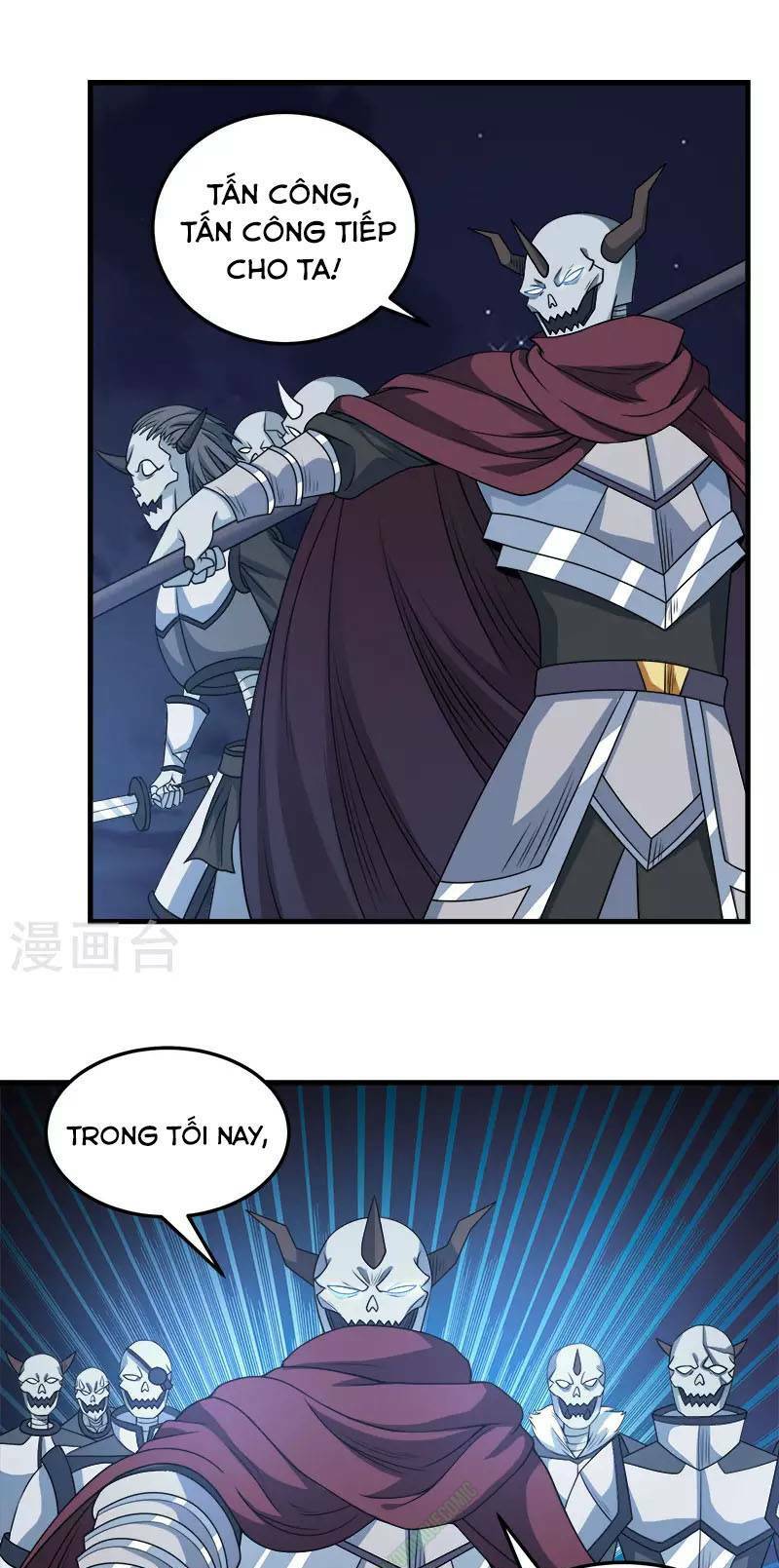 Kiếm Vũ Chapter 43 - Trang 0