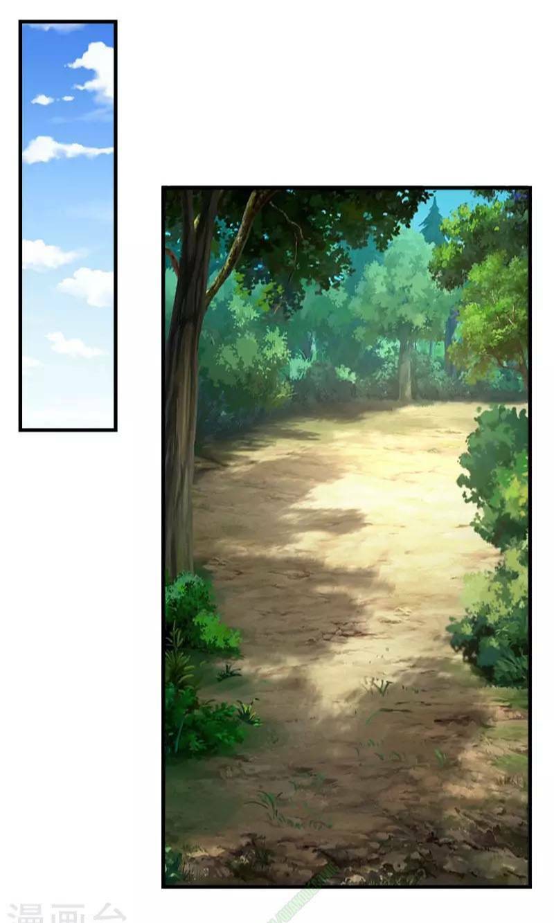 Kiếm Vũ Chapter 40 - Trang 0