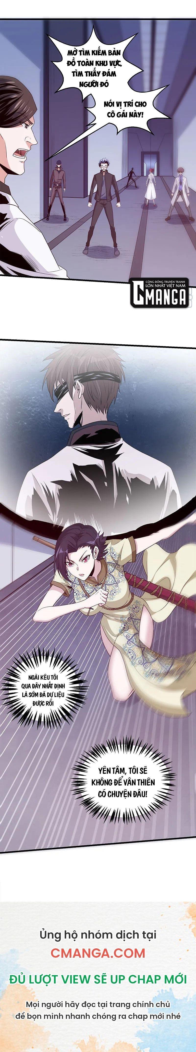 Kiếm Vũ Chapter 218 - Trang 16