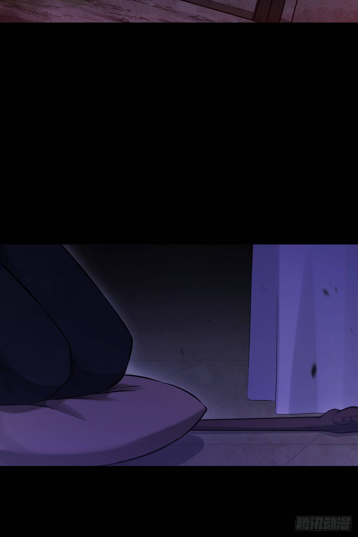 Tạ U Thiên Sư Chapter 6 - Trang 7