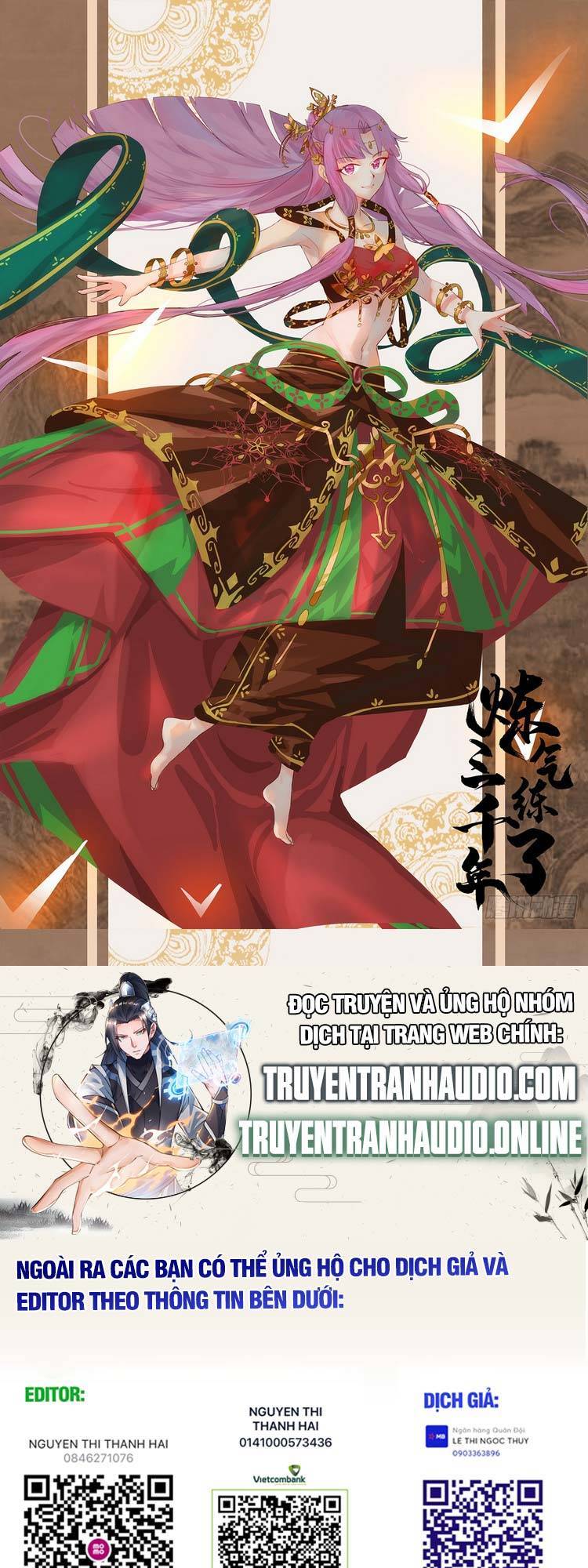 Ta Luyện Khí Ba Ngàn Năm Chapter 318 - Trang 0