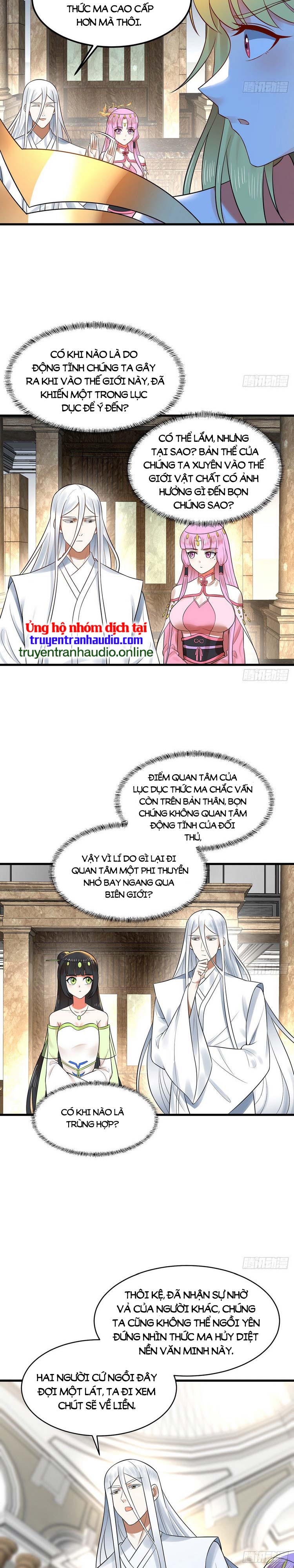 Ta Luyện Khí Ba Ngàn Năm Chapter 300 - Trang 2