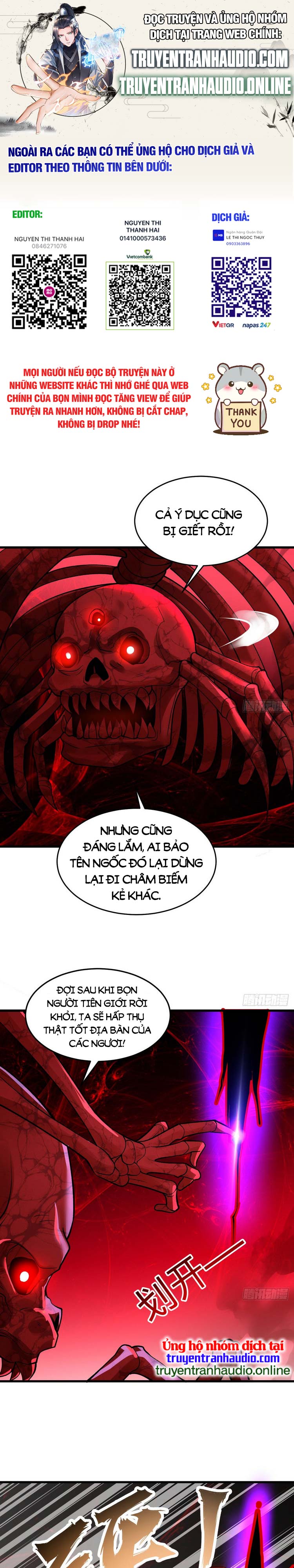 Ta Luyện Khí Ba Ngàn Năm Chapter 306 - Trang 0