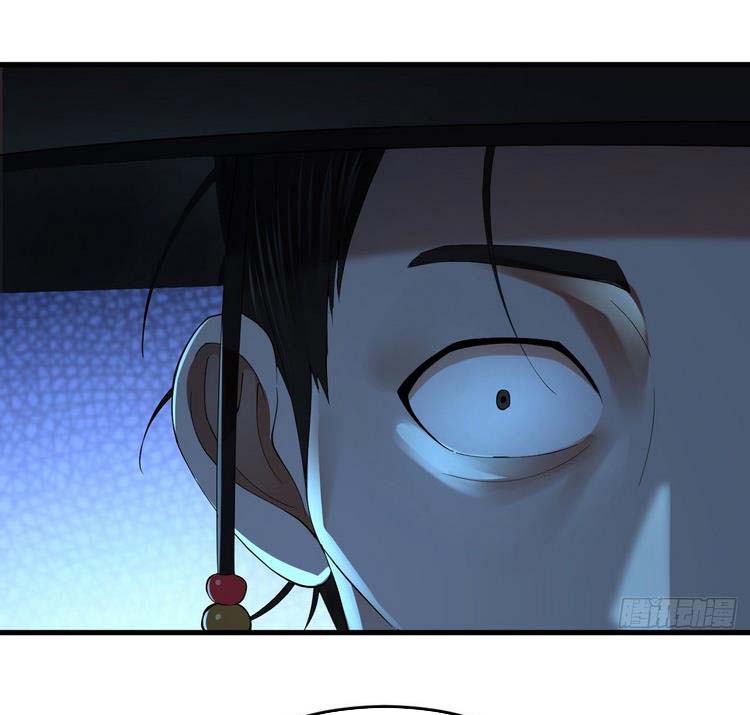 Ta Luyện Khí Ba Ngàn Năm Chapter 279 - Trang 8
