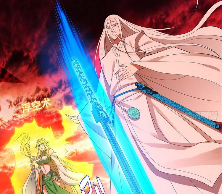 Ta Luyện Khí Ba Ngàn Năm Chapter 300 - Trang 8