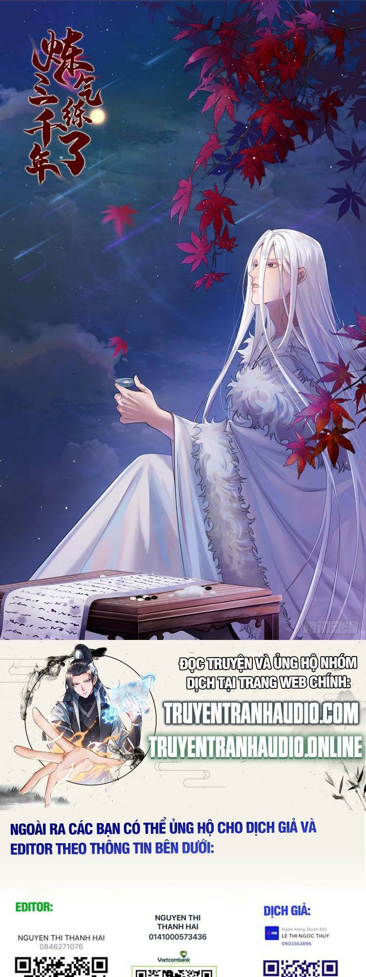Ta Luyện Khí Ba Ngàn Năm Chapter 333 - Trang 0
