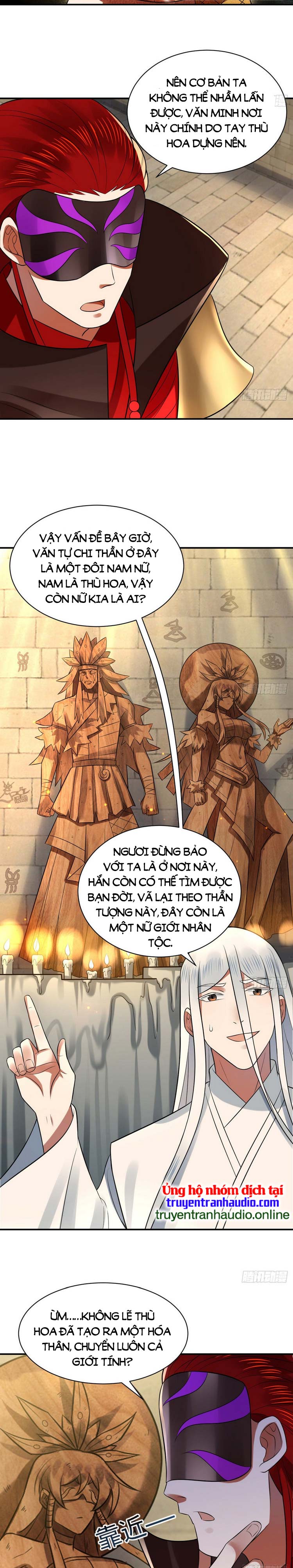 Ta Luyện Khí Ba Ngàn Năm Chapter 299 - Trang 1