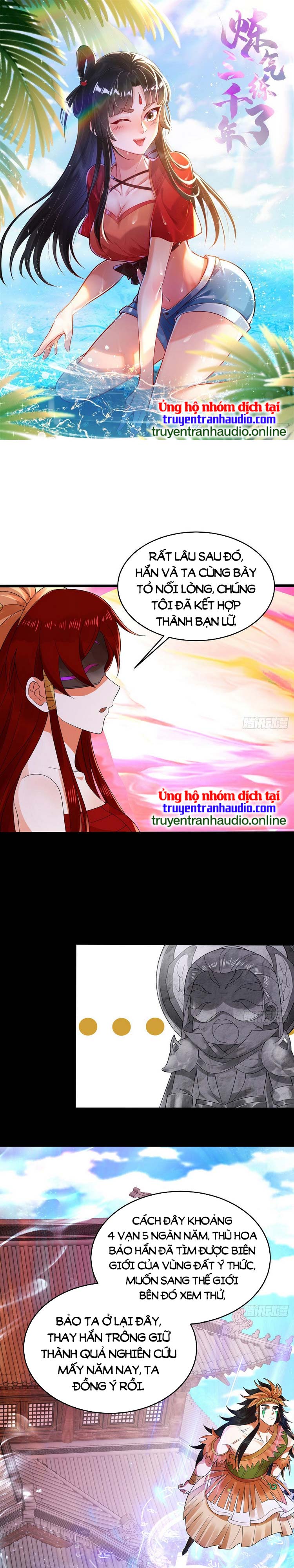 Ta Luyện Khí Ba Ngàn Năm Chapter 303 - Trang 0