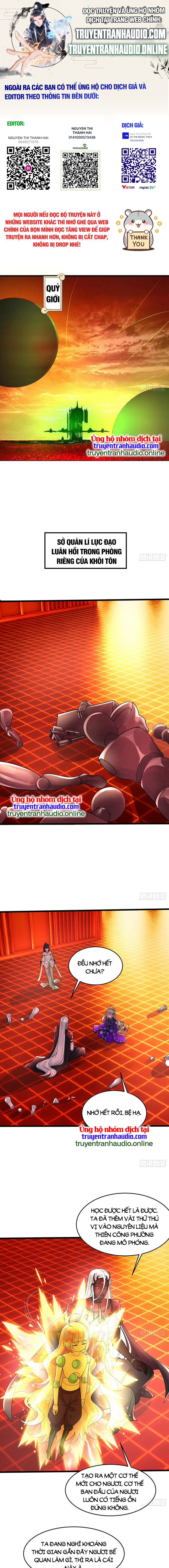 Ta Luyện Khí Ba Ngàn Năm Chapter 312 - Trang 0