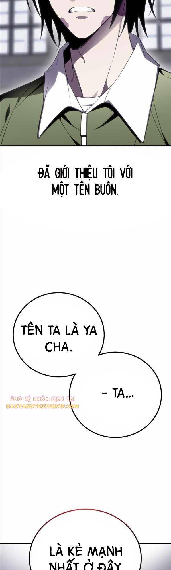 Độc Cô Dược Sư Chapter 13 - Trang 2