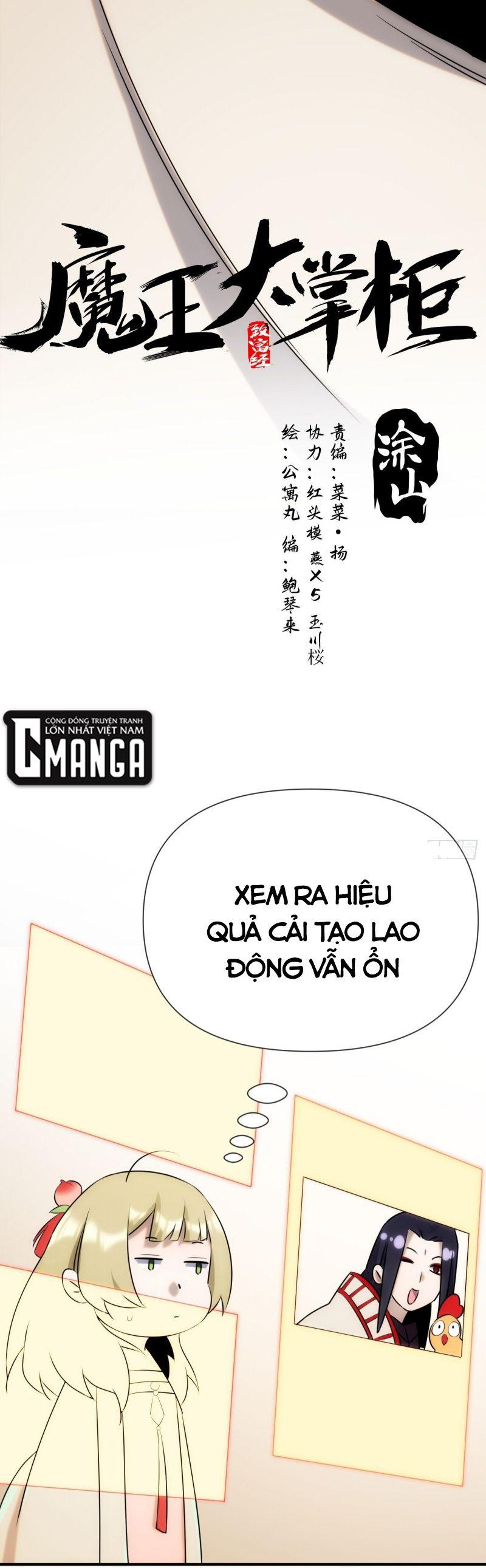 Ma Vương Là Đại Địa Chủ Chapter 52 - Trang 11
