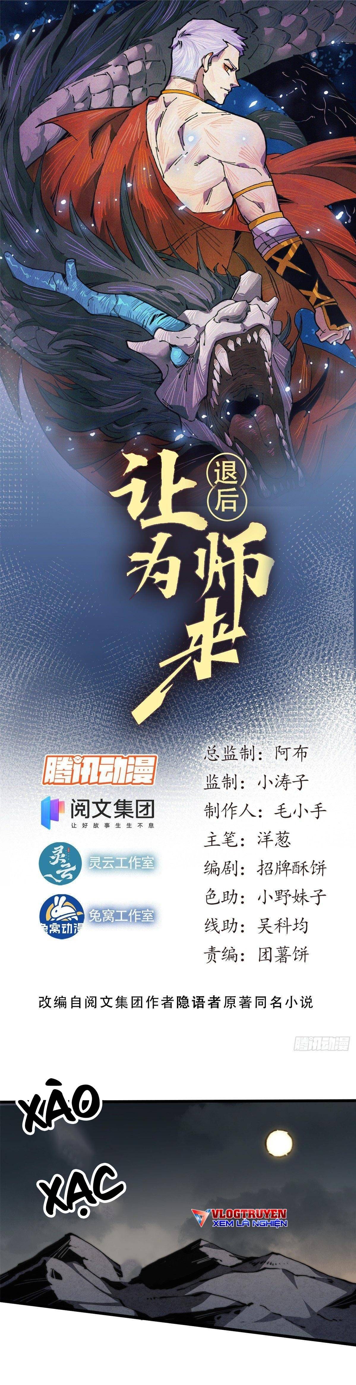 Lui Ra Phía Sau Để Vi Sư Tới Chapter 6 - Trang 2