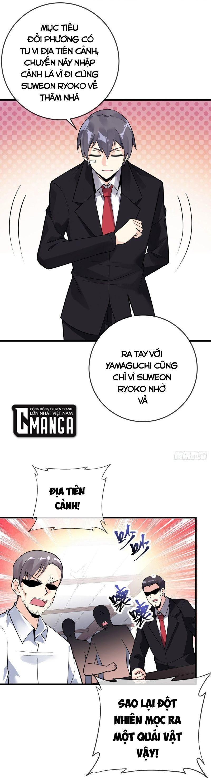 Vạn Hồn Hào Tế Chapter 117 - Trang 12
