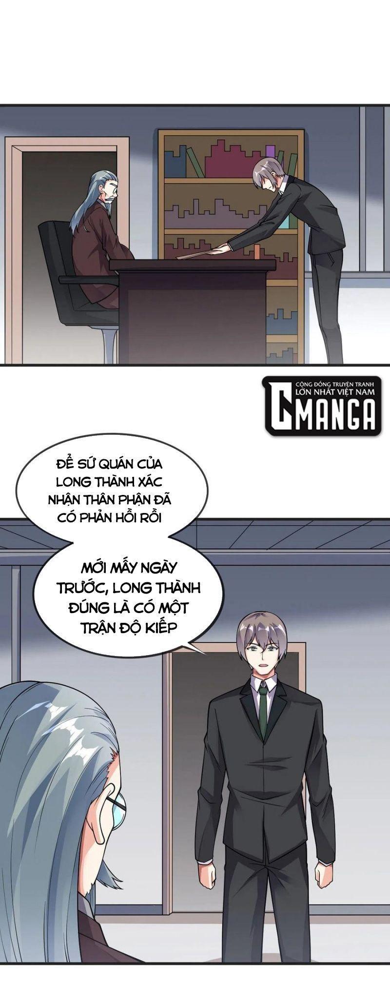 Vạn Hồn Hào Tế Chapter 118 - Trang 0
