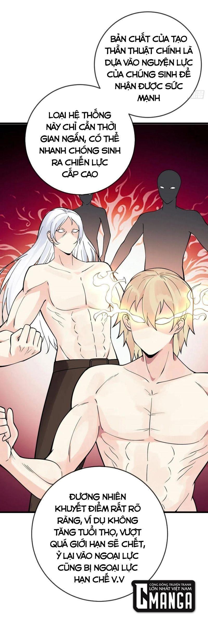 Vạn Hồn Hào Tế Chapter 120 - Trang 4