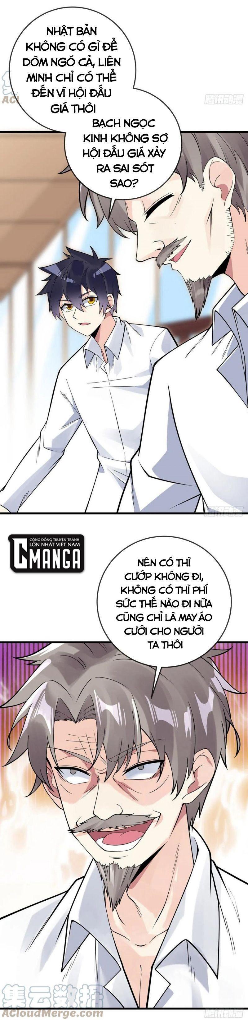 Vạn Hồn Hào Tế Chapter 120 - Trang 6