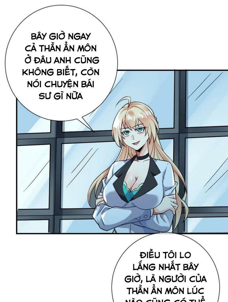 Vạn Hồn Hào Tế Chapter 65 - Trang 0