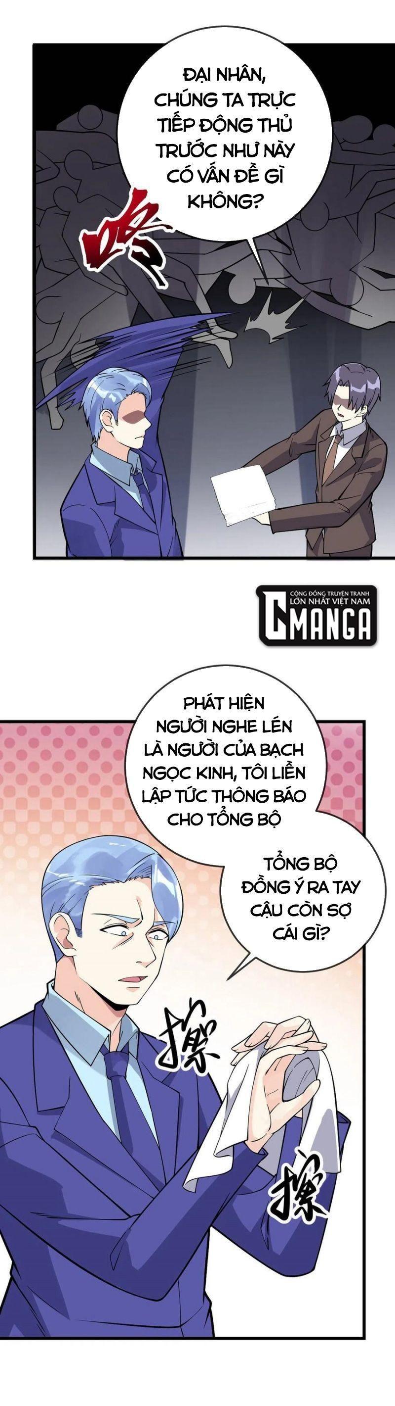 Vạn Hồn Hào Tế Chapter 120 - Trang 13