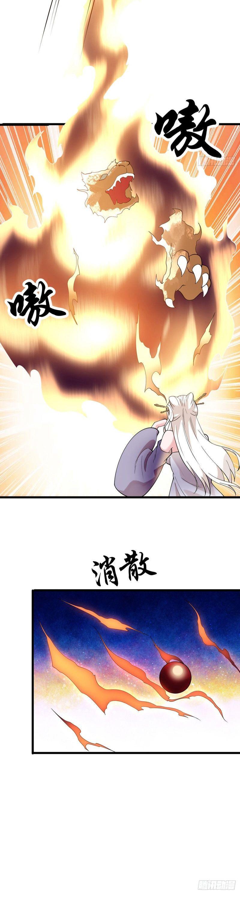 Vạn Hồn Hào Tế Chapter 124 - Trang 7