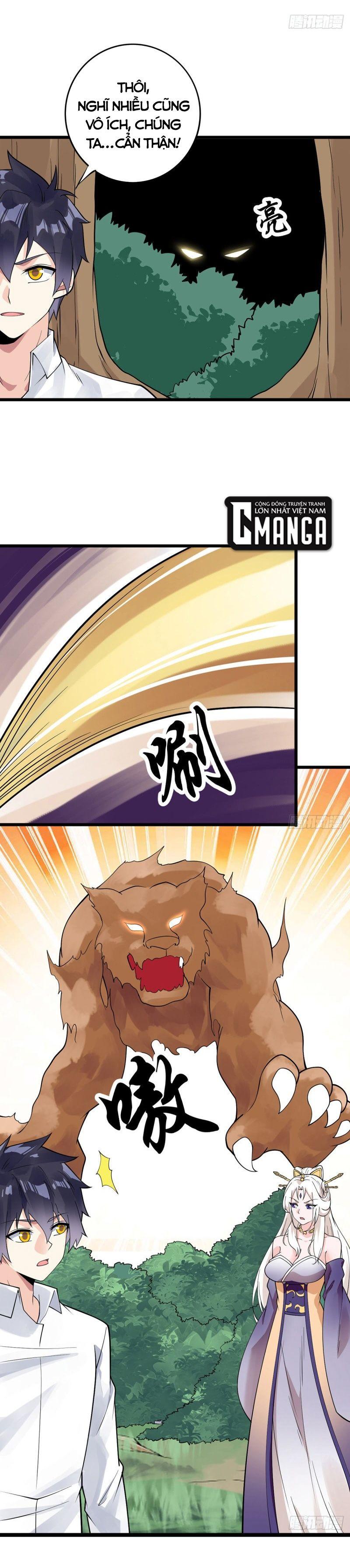Vạn Hồn Hào Tế Chapter 124 - Trang 5
