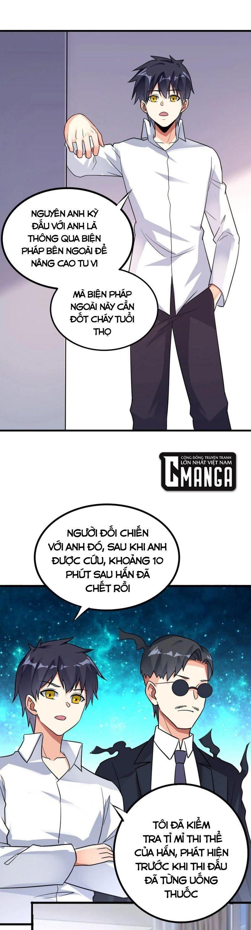 Vạn Hồn Hào Tế Chapter 116 - Trang 6