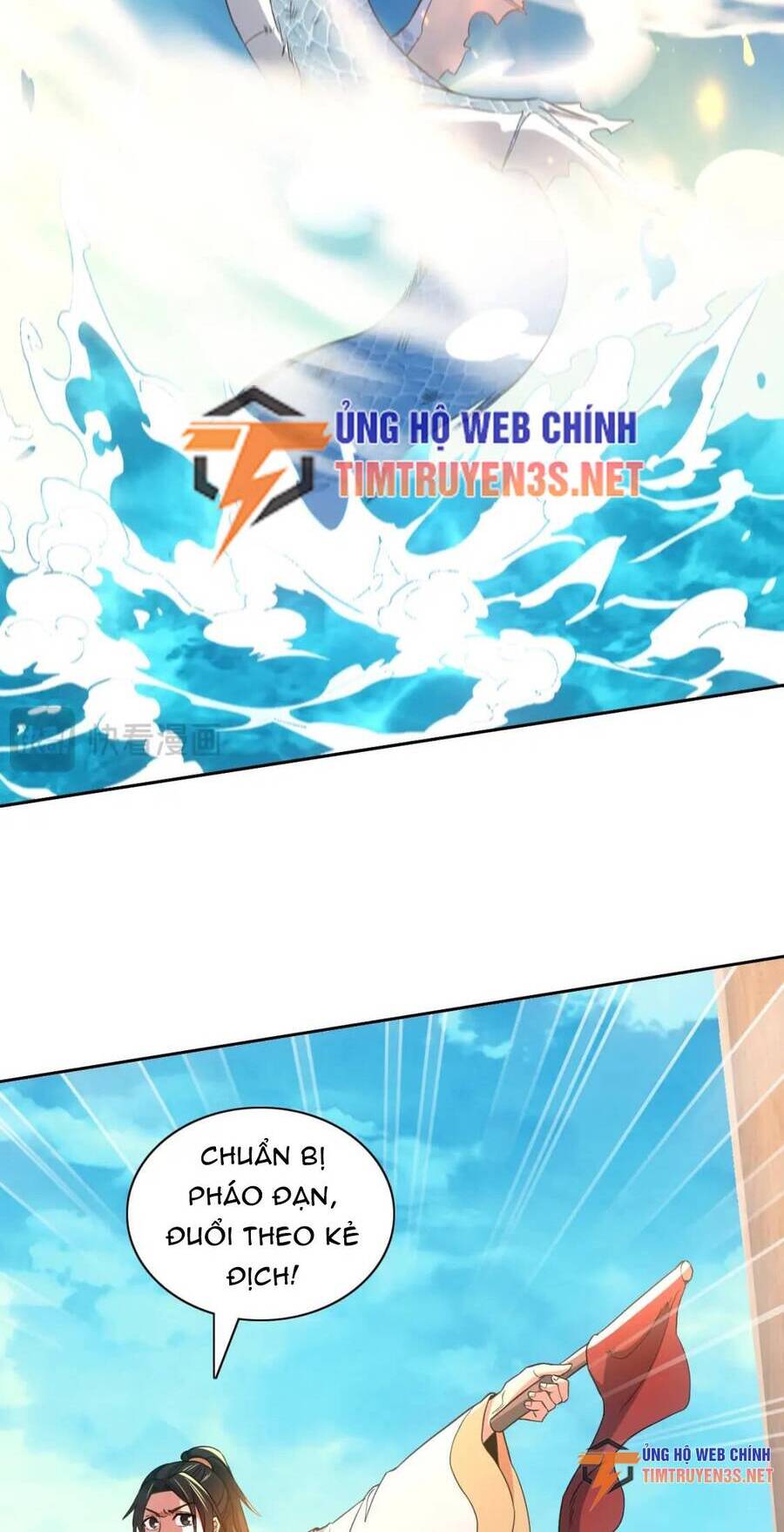 Không Nhường Nữa Ta Chết, Ta Liền Thật Vô Địch Chapter 117 - Trang 17