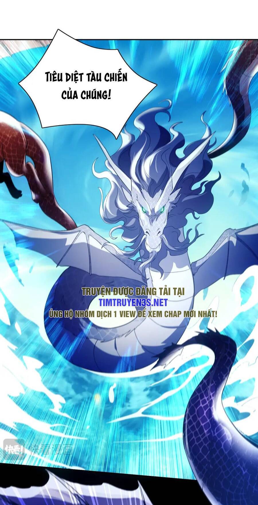 Không Nhường Nữa Ta Chết, Ta Liền Thật Vô Địch Chapter 117 - Trang 26