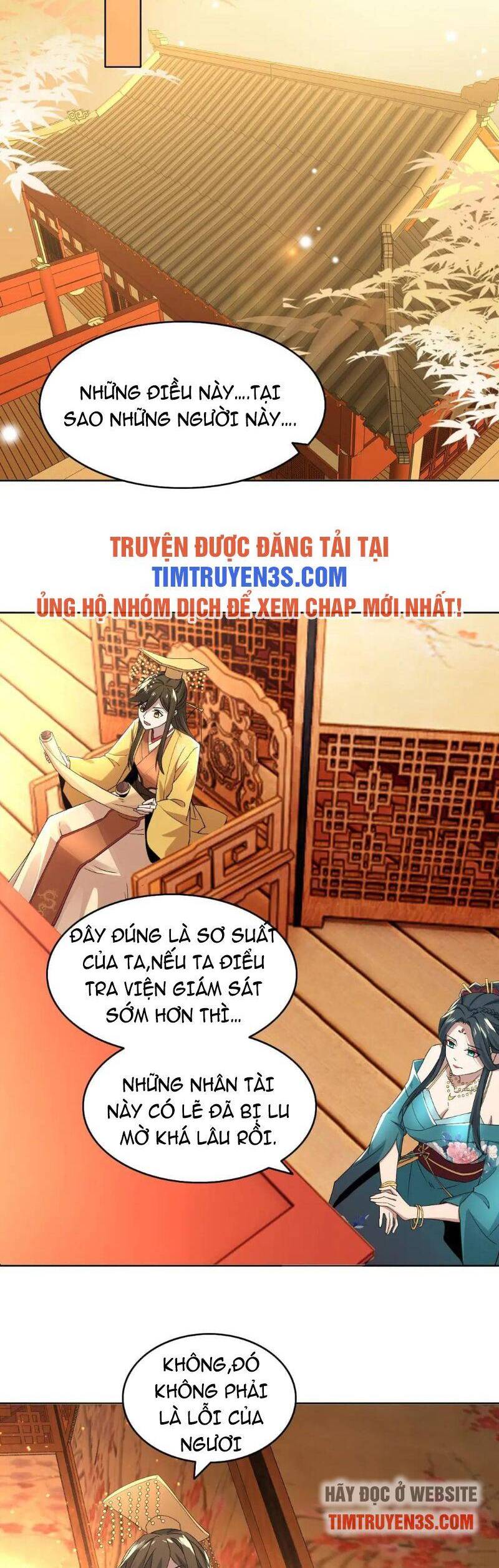 Không Nhường Nữa Ta Chết, Ta Liền Thật Vô Địch Chapter 22 - Trang 12