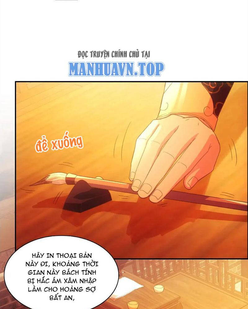 Không Nhường Nữa Ta Chết, Ta Liền Thật Vô Địch Chapter 124 - Trang 9